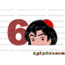 Aladdin Head Applique Embroidery Design Birthday Number 6