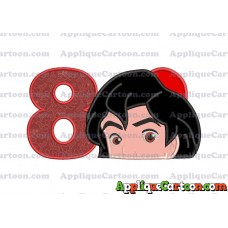 Aladdin Head Applique Embroidery Design Birthday Number 8