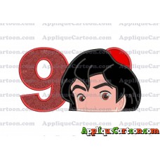 Aladdin Head Applique Embroidery Design Birthday Number 9