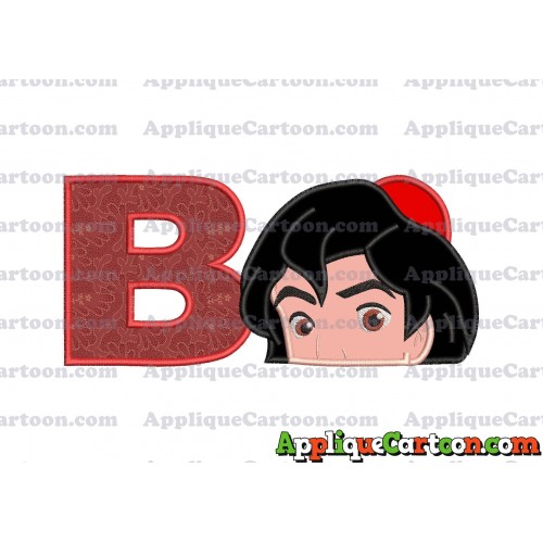 Aladdin Head Applique Embroidery Design With Alphabet B