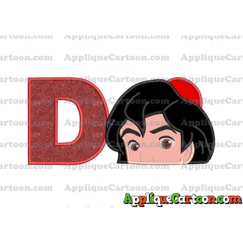 Aladdin Head Applique Embroidery Design With Alphabet D