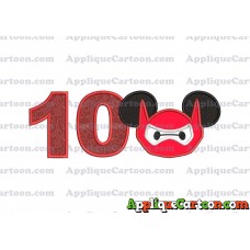 Baymax Ears Big Hero Mickey Mouse Applique Design Birthday Number 10