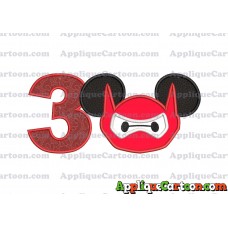 Baymax Ears Big Hero Mickey Mouse Applique Design Birthday Number 3