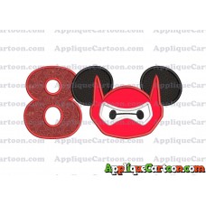Baymax Ears Big Hero Mickey Mouse Applique Design Birthday Number 8
