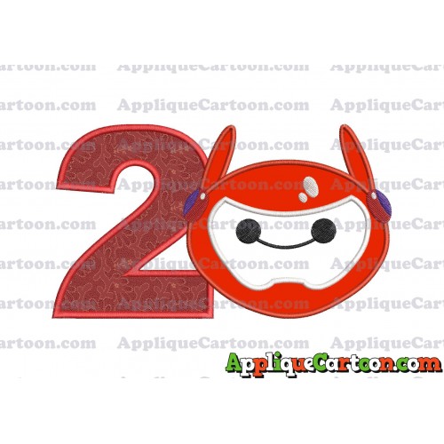 Baymax Emoji Applique Embroidery Design Birthday Number 2