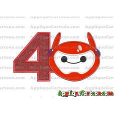 Baymax Emoji Applique Embroidery Design Birthday Number 4