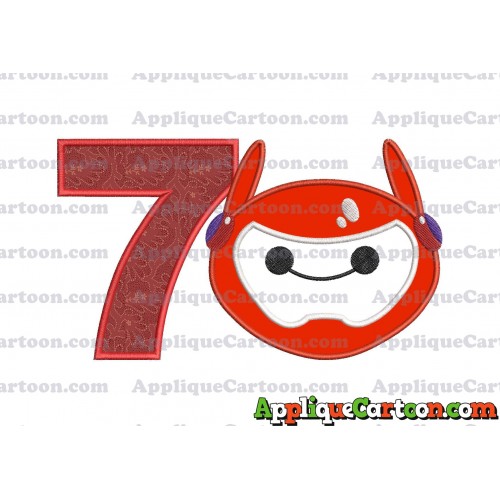 Baymax Emoji Applique Embroidery Design Birthday Number 7