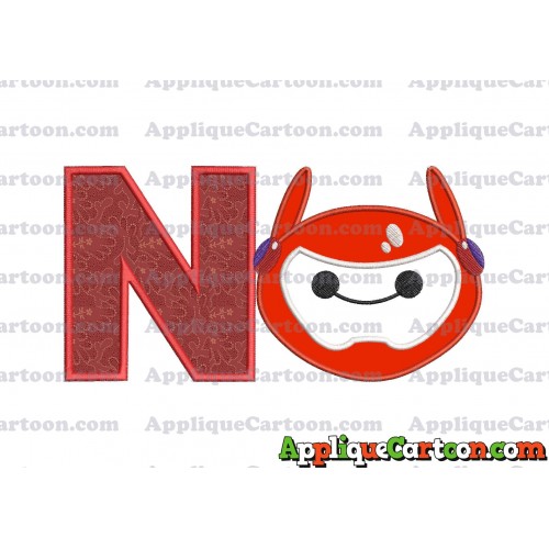Baymax Emoji Applique Embroidery Design With Alphabet N