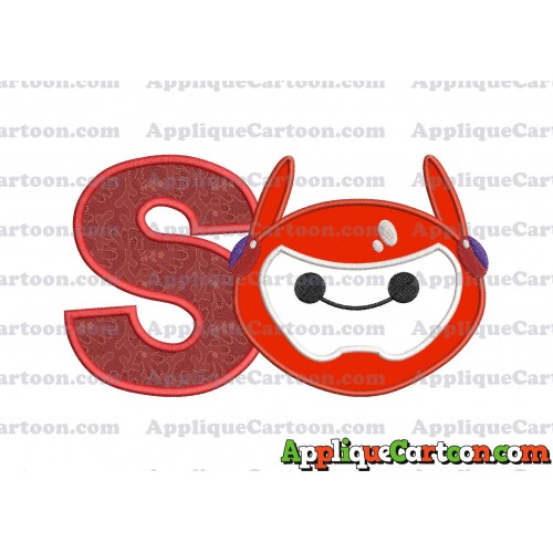 Baymax Emoji Applique Embroidery Design With Alphabet S