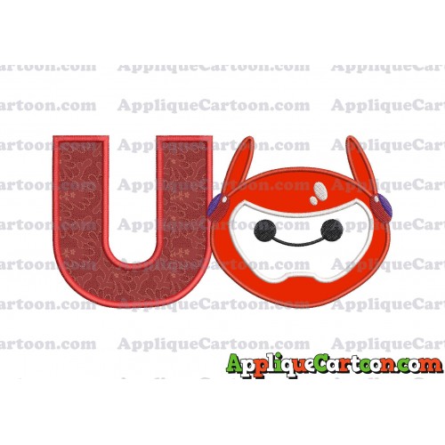 Baymax Emoji Applique Embroidery Design With Alphabet U