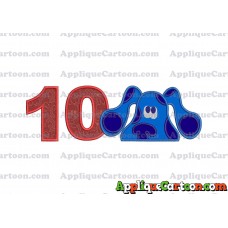 Blues Clues Head Applique Embroidery Design Birthday Number 10