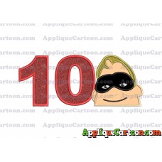 Bob Parr Incredibles Head Applique Embroidery Design Birthday Number 10