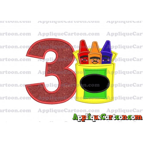 Box of Crayons Applique Embroidery Design Birthday Number 3