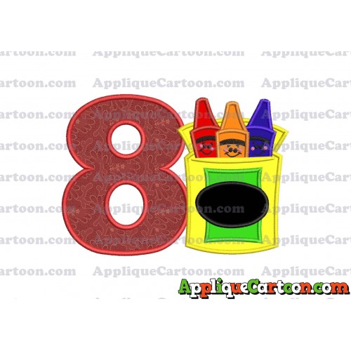 Box of Crayons Applique Embroidery Design Birthday Number 8
