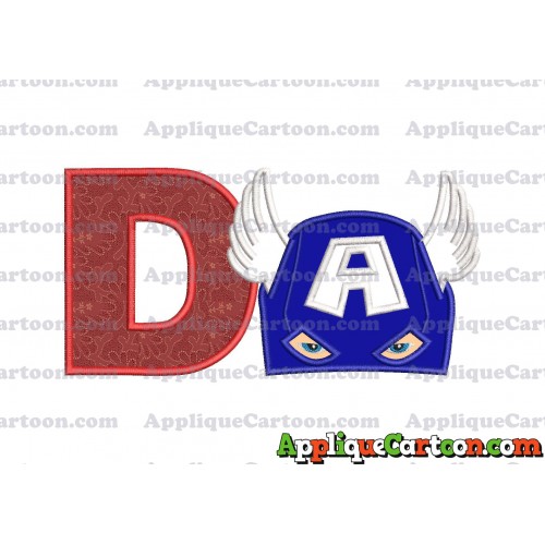 Captain America Head Applique Embroidery Design With Alphabet D