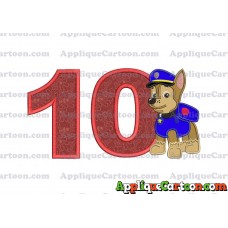 Chase Paw Patrol Applique Embroidery Design Birthday Number 10