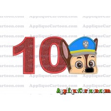 Chase Paw Patrol Head Applique 02 Embroidery Design Birthday Number 10