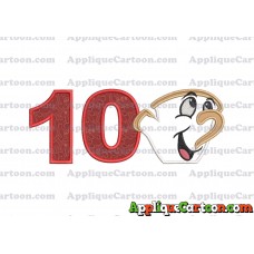 Chip Beauty and the Beast Applique Embroidery Design Birthday Number 10