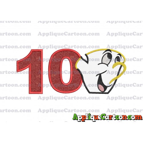 Chip Potts Beauty and the Beast Head Applique Embroidery Design Birthday Number 10