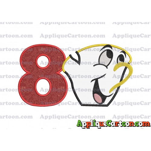 Chip Potts Beauty and the Beast Head Applique Embroidery Design Birthday Number 8