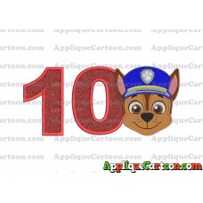 Face Chase Paw Patrol Applique Embroidery Design Birthday Number 10