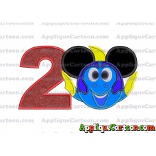 Finding Dory Applique Embroidery Design Birthday Number 2