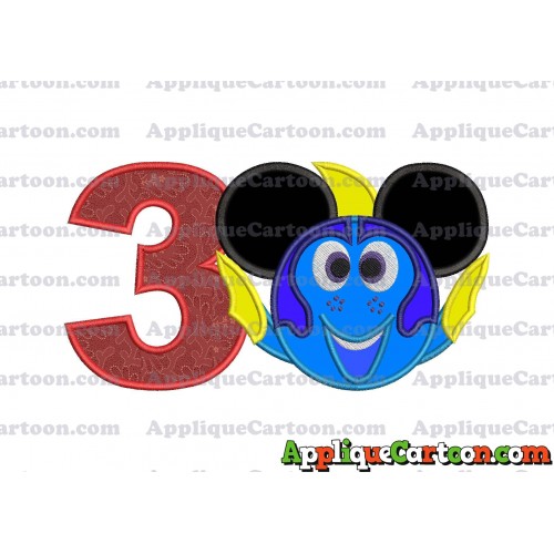 Finding Dory Applique Embroidery Design Birthday Number 3