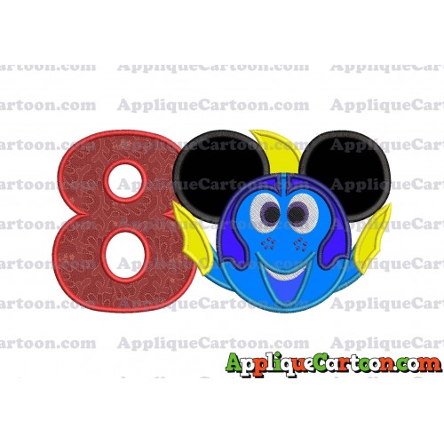 Finding Dory Applique Embroidery Design Birthday Number 8