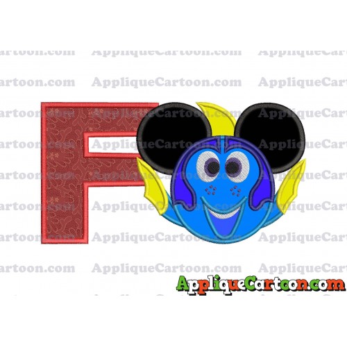 Finding Dory Applique Embroidery Design With Alphabet F