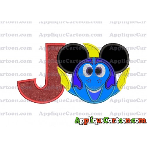 Finding Dory Applique Embroidery Design With Alphabet J