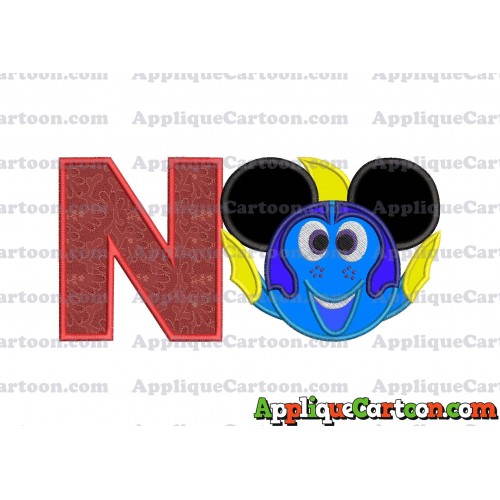Finding Dory Applique Embroidery Design With Alphabet N