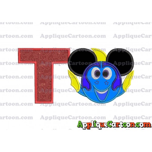 Finding Dory Applique Embroidery Design With Alphabet T