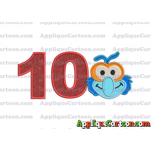 Gonzo Muppet Baby Head 01 Applique Embroidery Design Birthday Number 10