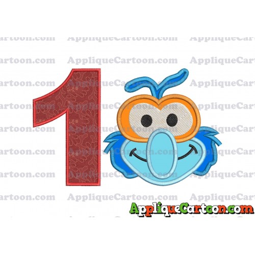 Gonzo Muppet Baby Head 01 Applique Embroidery Design Birthday Number 1