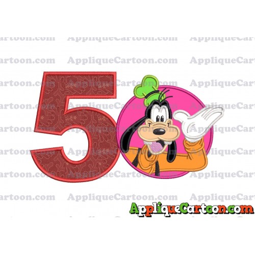 Goofy Circle Applique Embroidery Design Birthday Number 5