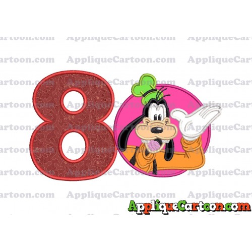 Goofy Circle Applique Embroidery Design Birthday Number 8
