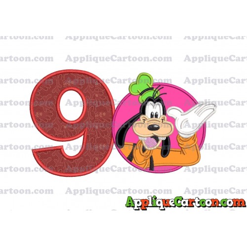 Goofy Circle Applique Embroidery Design Birthday Number 9