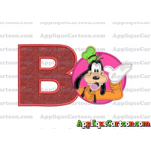 Goofy Circle Applique Embroidery Design With Alphabet B