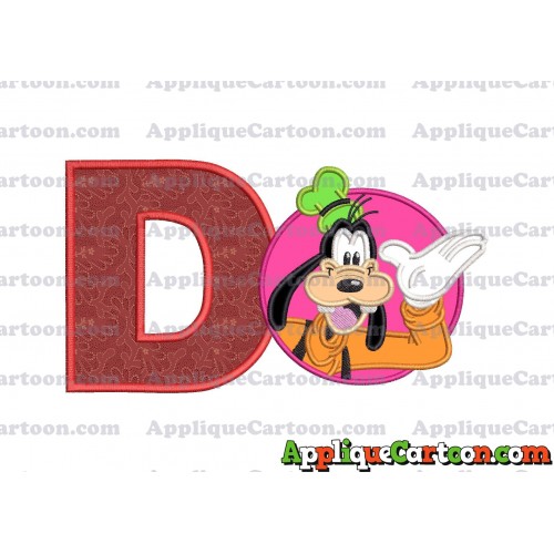 Goofy Circle Applique Embroidery Design With Alphabet D