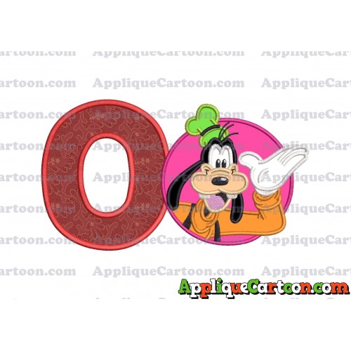 Goofy Circle Applique Embroidery Design With Alphabet O