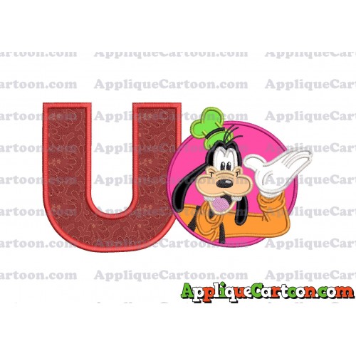 Goofy Circle Applique Embroidery Design With Alphabet U