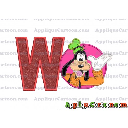 Goofy Circle Applique Embroidery Design With Alphabet W