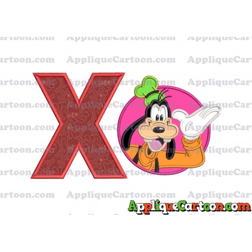 Goofy Circle Applique Embroidery Design With Alphabet X
