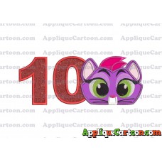 Hissy Puppy Dog Pals Applique Embroidery Design Birthday Number 10
