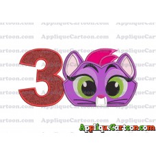 Hissy Puppy Dog Pals Applique Embroidery Design Birthday Number 3