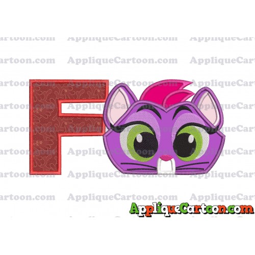 Hissy Puppy Dog Pals Applique Embroidery Design With Alphabet F