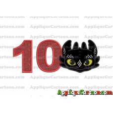 How to Draw Your Dragon Applique Embroidery Design Birthday Number 10
