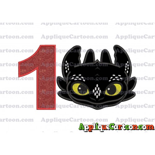 How to Draw Your Dragon Applique Embroidery Design Birthday Number 1