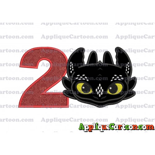 How to Draw Your Dragon Applique Embroidery Design Birthday Number 2