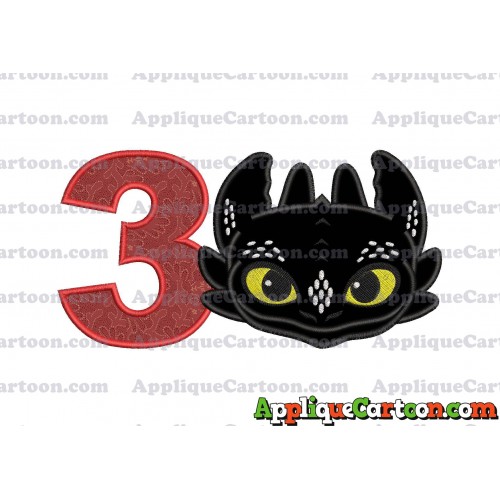 How to Draw Your Dragon Applique Embroidery Design Birthday Number 3
